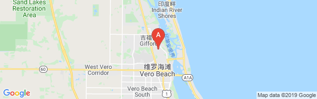 Indian River Memorial Hospital Airport图片