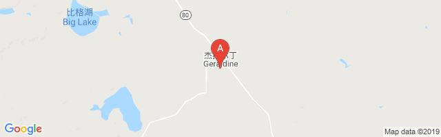 Geraldine Airport图片