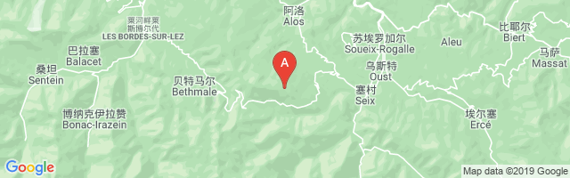 La Plagne Bouirex Airport图片
