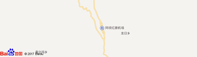 阿坝红原机场 Hongyuan Airport图片