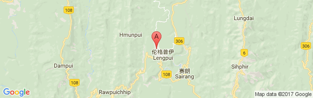 Lengpui Airport图片