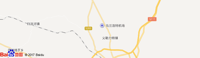 乌兰浩特依勒力特机场 Ulanhot Airport图片