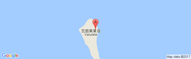 Vatulele Airport图片