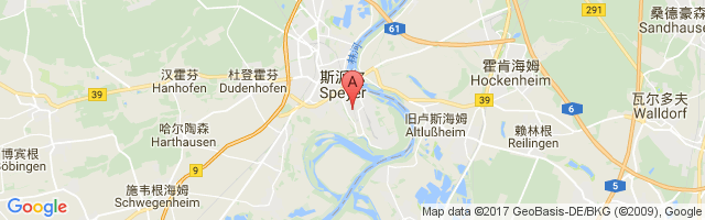 Speyer Airport图片