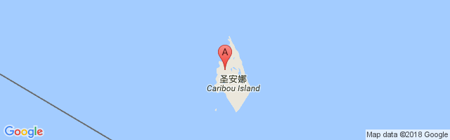 Caribou Island Airport图片