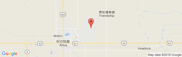 Altus Air Force Base Airport图片