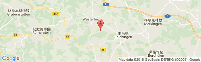 Laichingen Airport图片