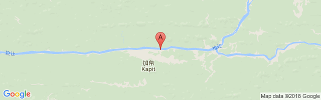 Kapit Airport图片