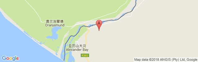 Alexander Bay Airport图片