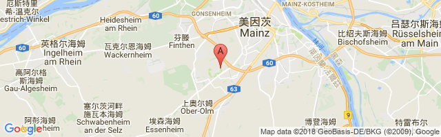 Mainz ZDF-Complex Helipad Airport图片