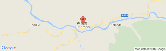 Luzamba Airport图片