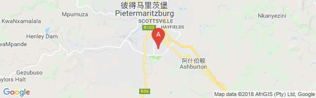 Pietermaritzburg Airport图片