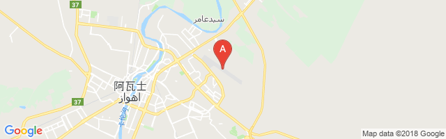 Ahwaz Airport图片