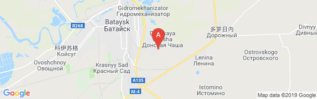 Bataysk Air Base Airport图片