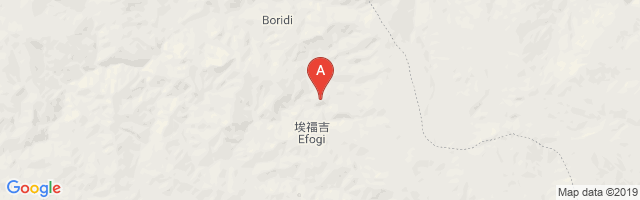 Kagi Airport图片