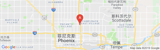 Arizona Heart Hospital Airport图片