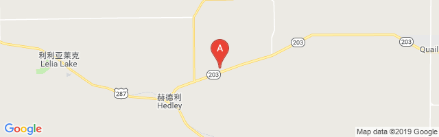 Hedley Airport图片
