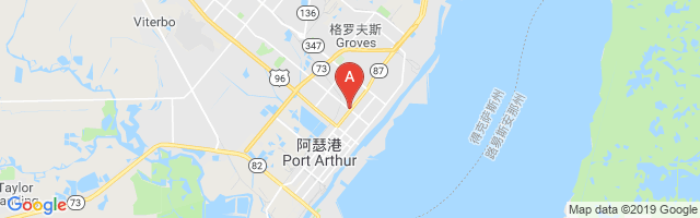 St Mary Hospital of Port Arthur Airport图片