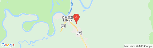 Lábrea Airport图片