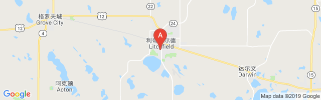 Meeker County Memorial Hospital Airport图片