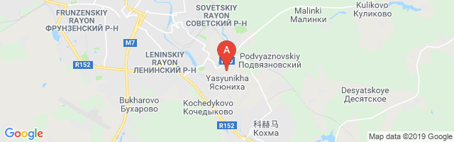 Ivanovo Yasyunikha Airfield Airport图片