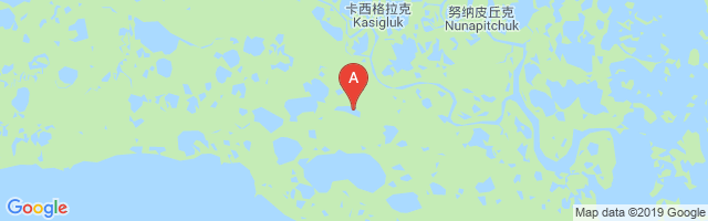 Kasigluk Airport图片