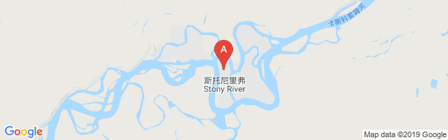 Stony River 2 Airport图片