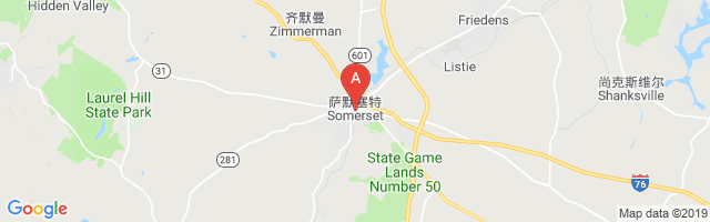 Somerset Hospital Airport图片