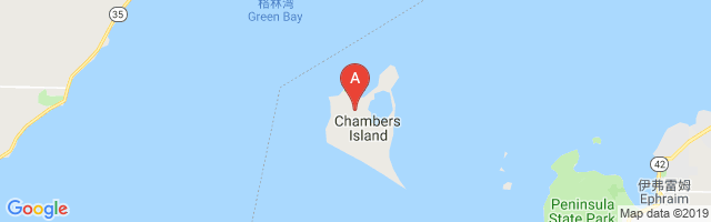Chambers Island Airport图片