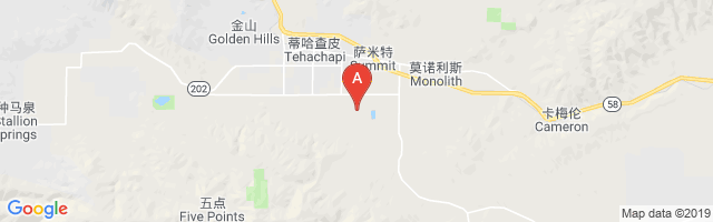 Mountain Valley Airport图片