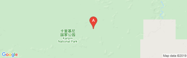 Karijini National Park Airport图片