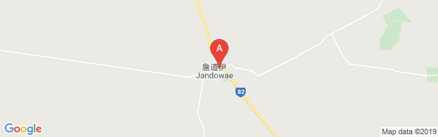 Jandowae Hospital Airport图片