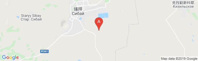 Sibay Airport图片