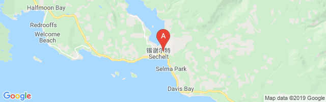Sechelt (St. Mary's Hospital) Airport图片