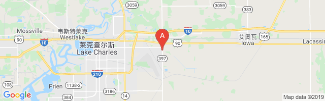 Texas Eastern Transmission Maintenance Hq Airport图片