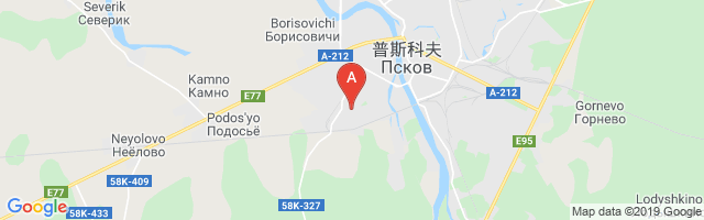 Shabanovo Airfield Airport图片