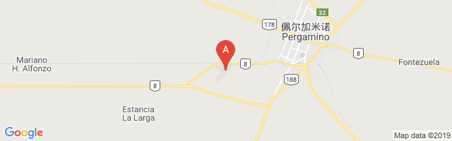 Pergamino Airport图片
