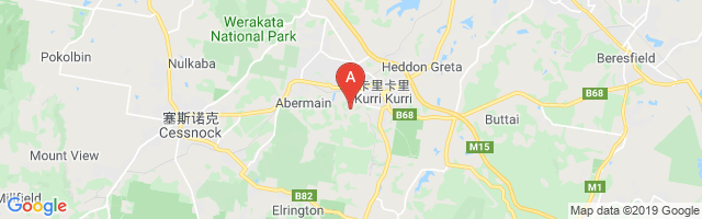 Kurri Hospital Helipad Airport图片