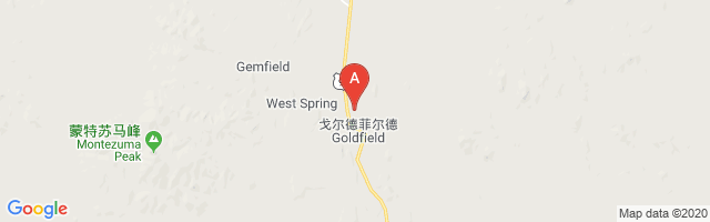 Goldfield Airport图片