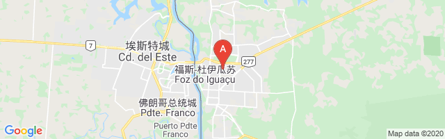 Polícia Federal Airport图片