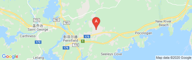 RCAF Pennfield Ridge Airport图片