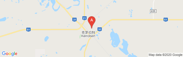 Kerrobert Airport图片