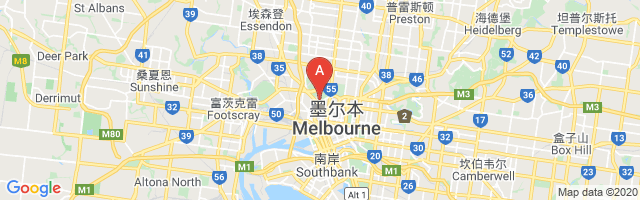 Royal Childrens Hospital Helipad Airport图片