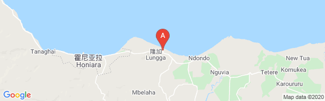 Guadalcanal Airport图片