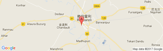 Bareli Airport图片