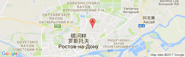 Rostov-na-Donu Severny Airport图片