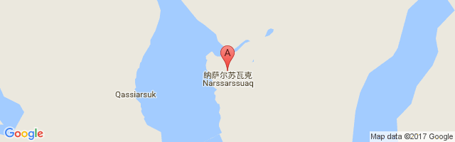 纳沙斯雅克机场 Narsarsuaq Airport图片