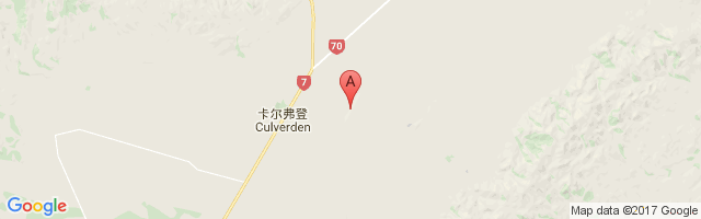 Culverden Airport图片