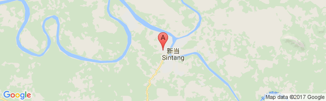 Sintang(Susilo) Airport图片