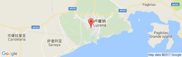 Lucena Airport图片